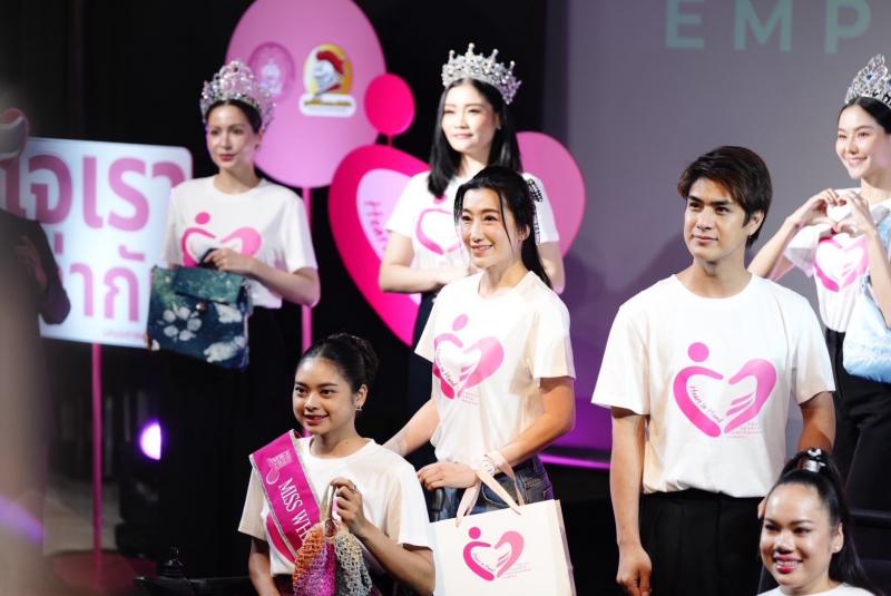 นางสาวสุนีย์ ศรีส�