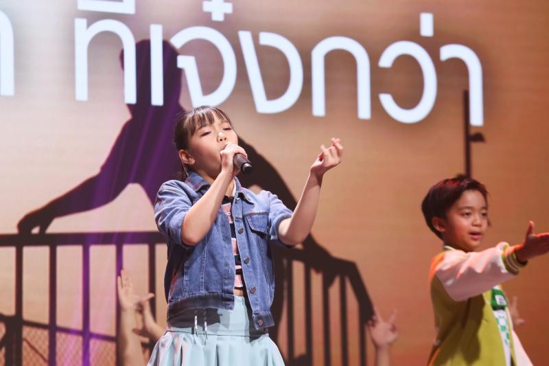 ปลัด พม. เป็นประธา�