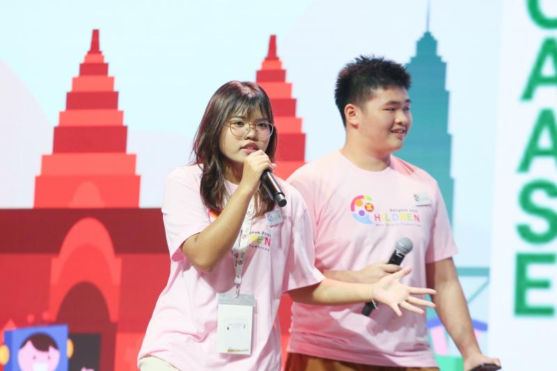 ปลัด พม. เป็นประธา�