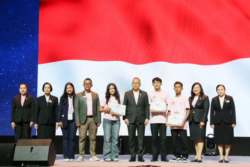 ปลัด พม. เป็นประธา�
