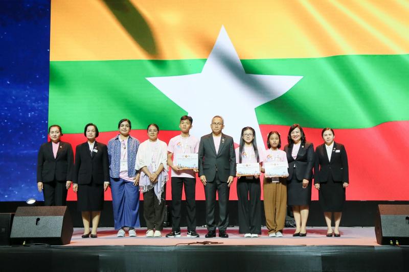 ปลัด พม. เป็นประธา�