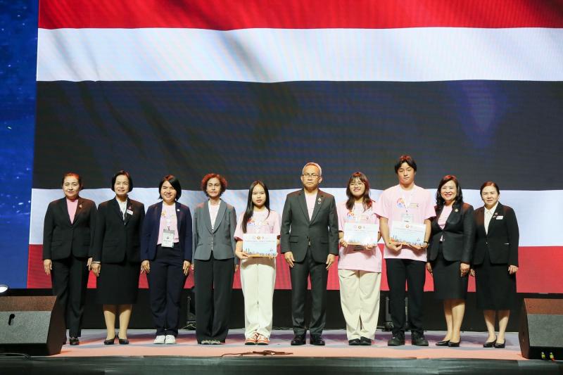 ปลัด พม. เป็นประธา�