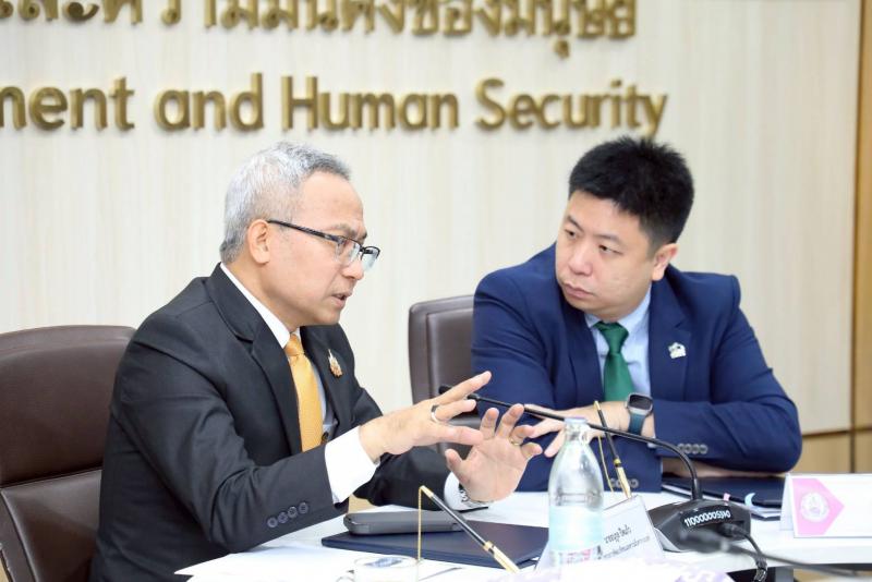 พม. จับมือ กสศ. แถลง