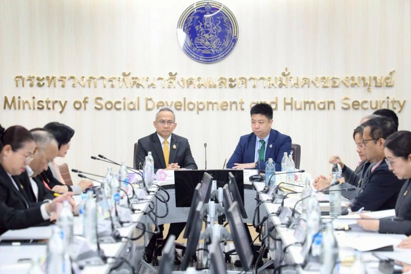 พม. จับมือ กสศ. แถลง
