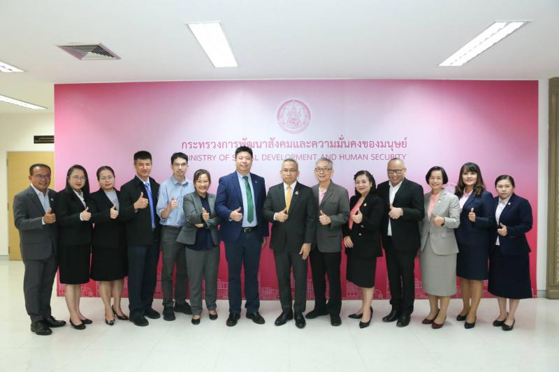 พม. จับมือ กสศ. แถลง