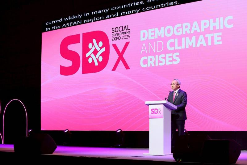 พม. จัดงานใหญ่ SDx 2025 �