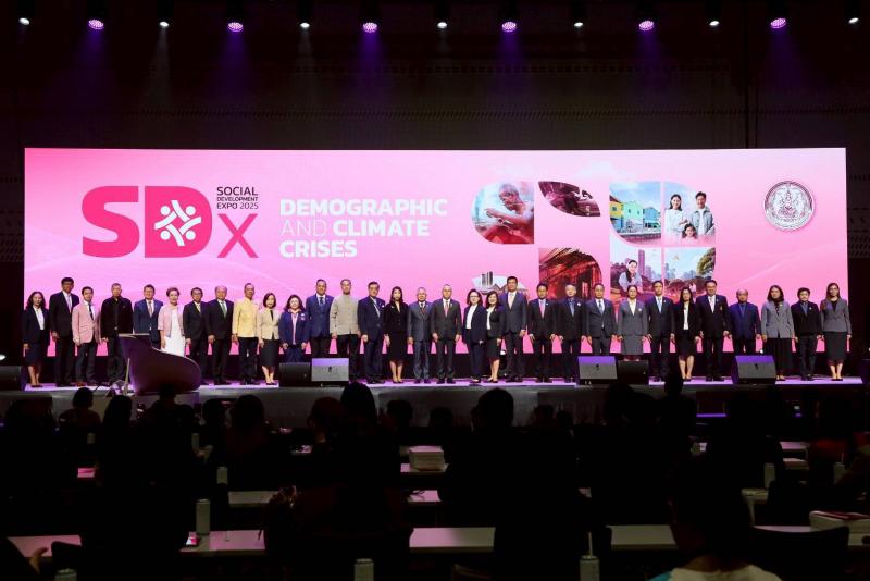 พม. จัดงานใหญ่ SDx 2025 �