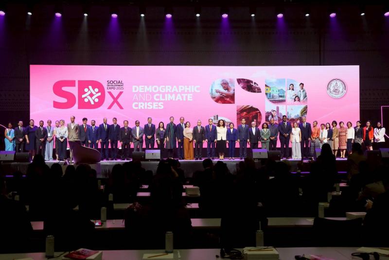 พม. จัดงานใหญ่ SDx 2025 �