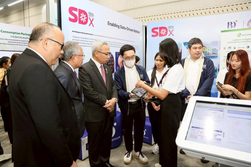 พม. จัดงานใหญ่ SDx 2025 �