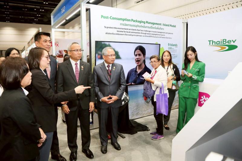 พม. จัดงานใหญ่ SDx 2025 �