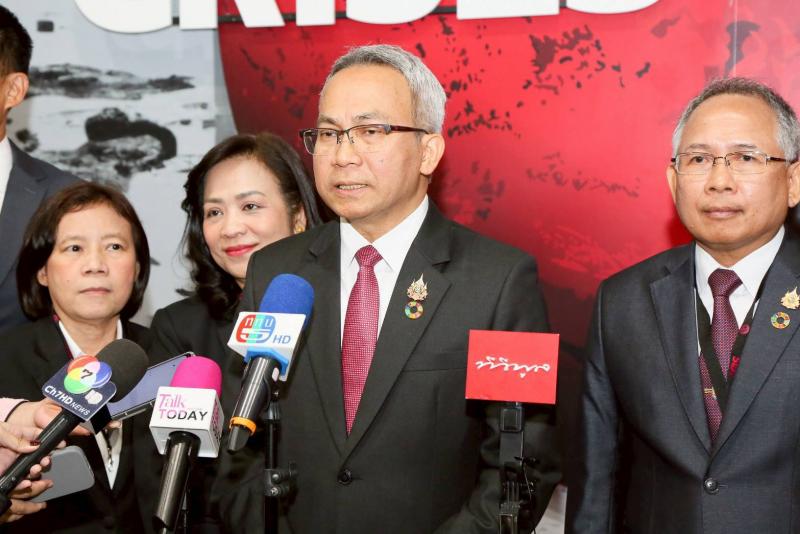 พม. จัดงานใหญ่ SDx 2025 �