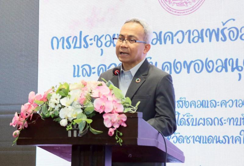 ปลัด พม. ย้ำ 76 พมจ. เ�