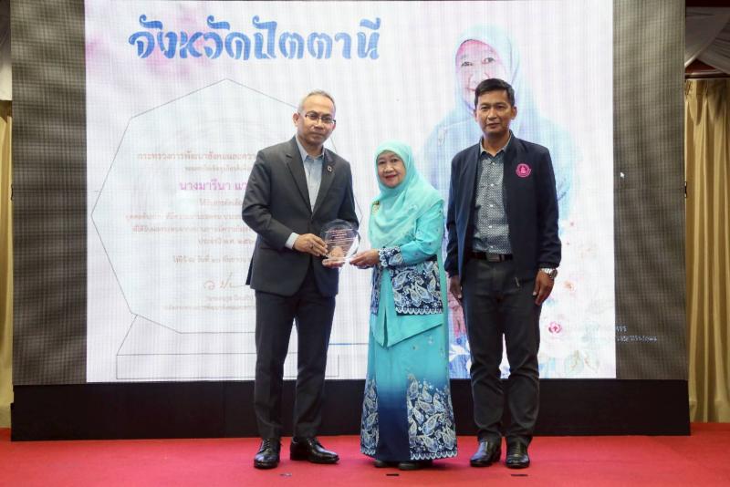ปลัด พม. ย้ำ 76 พมจ. เ�