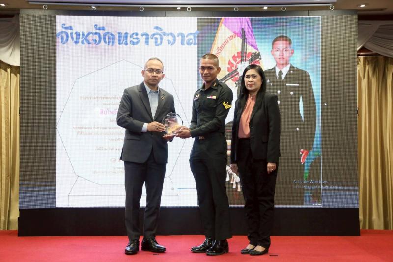 ปลัด พม. ย้ำ 76 พมจ. เ�