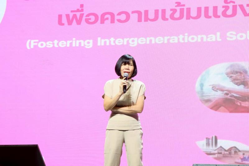 พม. เผย ความสำเร็จ�