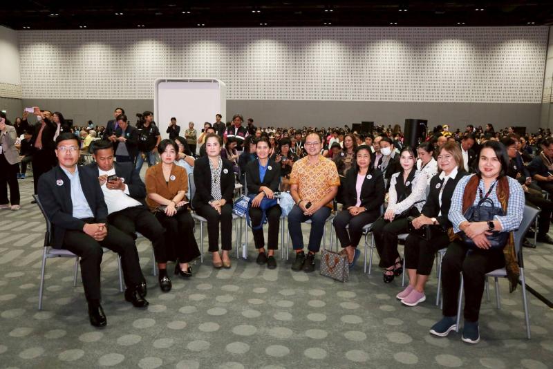 พม. เผย ความสำเร็จ�