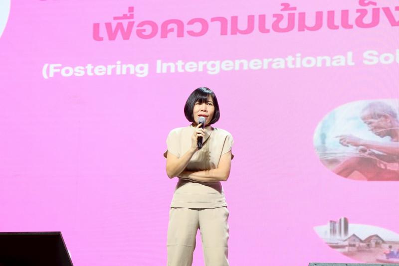 นายกิตติ อินทรกุล 
