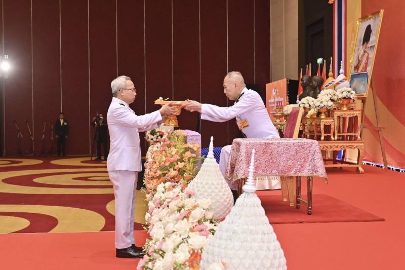 พม. จัดงานวันเยาวช