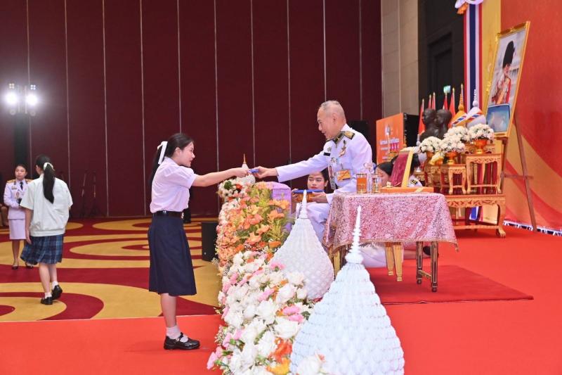 พม. จัดงานวันเยาวช