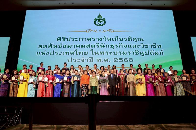 นายอนุกูล ปีดแก้ว 