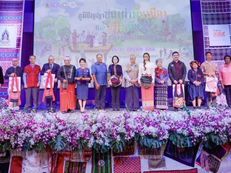 นายกิตติ อินทรกุล 