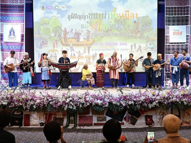 นายกิตติ อินทรกุล 