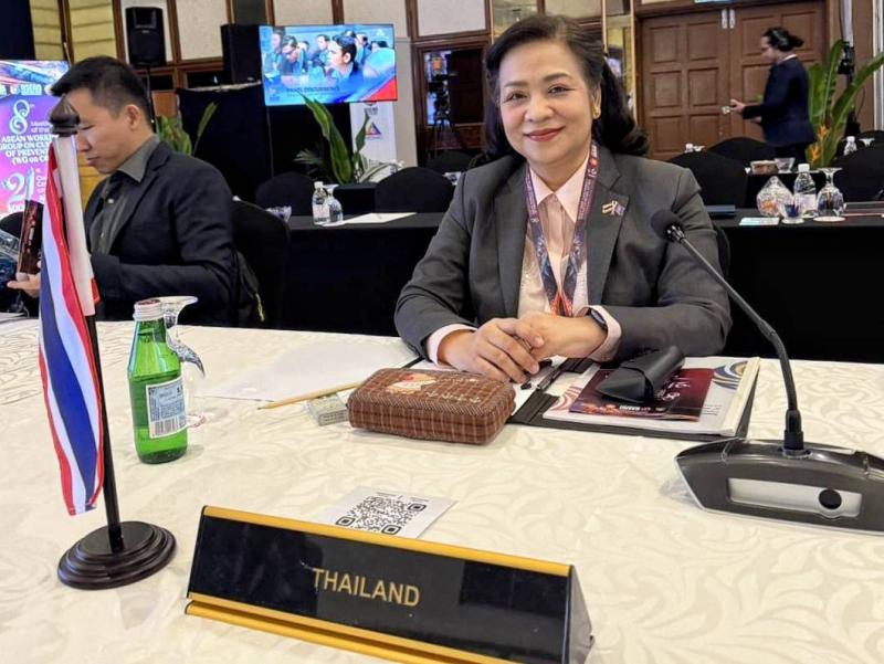 พม. ร่วมเวทีอาเซีย