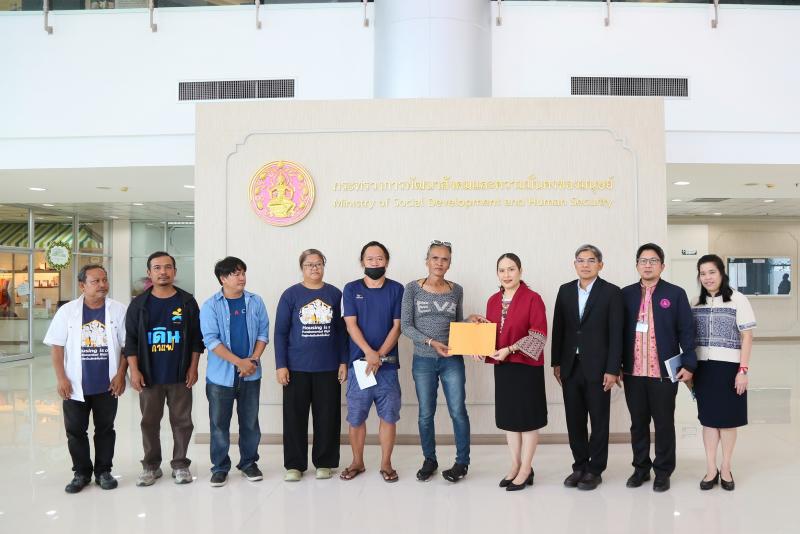 นางสาวสุนีย์ ศรีส�