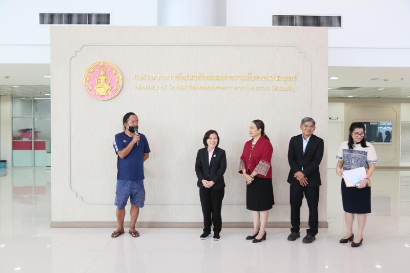 นางสาวสุนีย์ ศรีส�