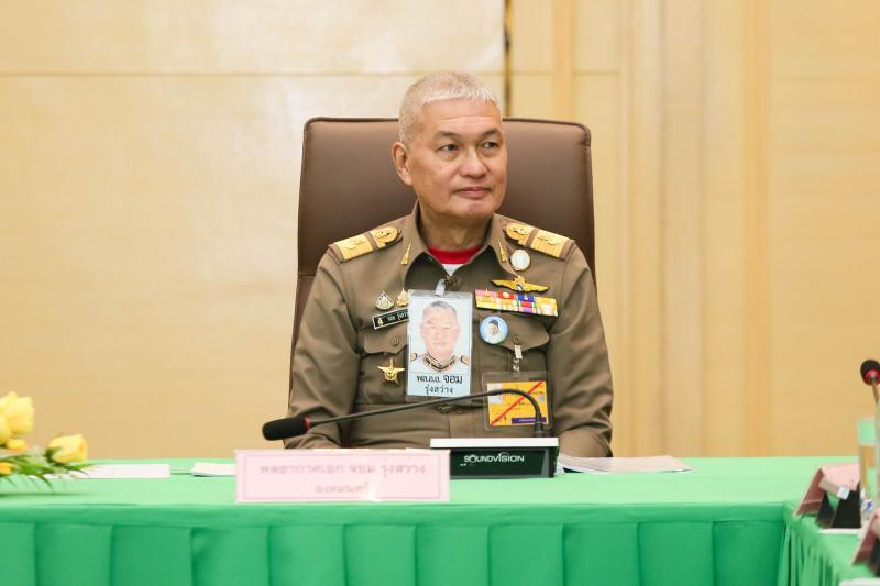 ปลัด พม. พร้อมด้วย �