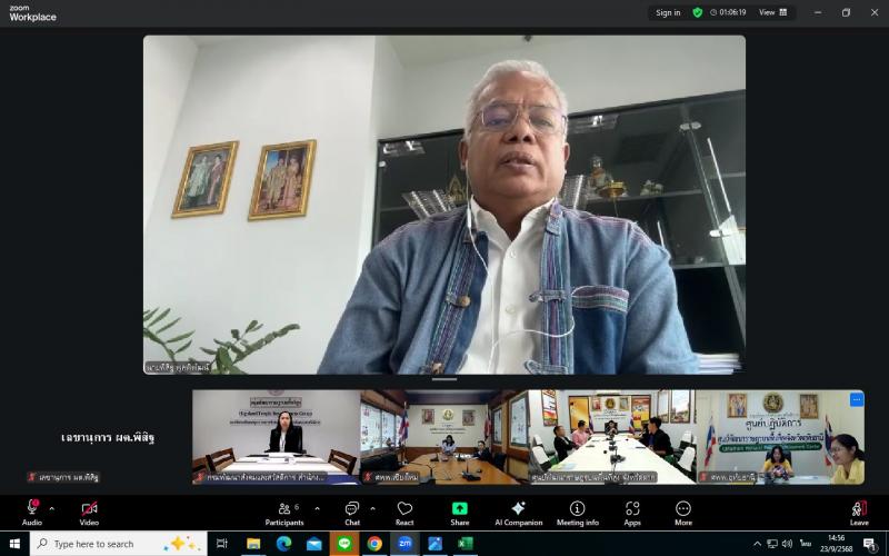 นายพิสิฐ พูลพิพัฒ�