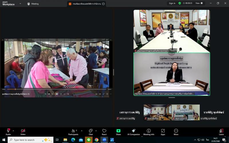 นายพิสิฐ พูลพิพัฒ�