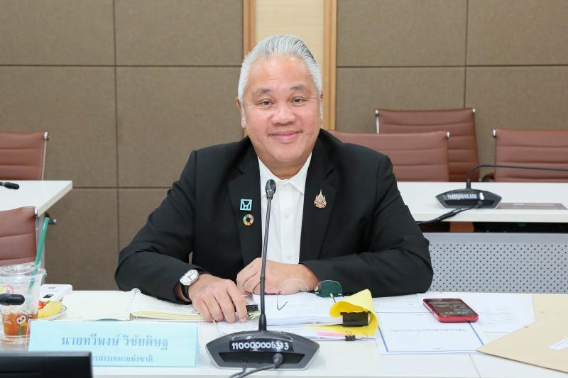 นายอนุกูล ปีดแก้ว 