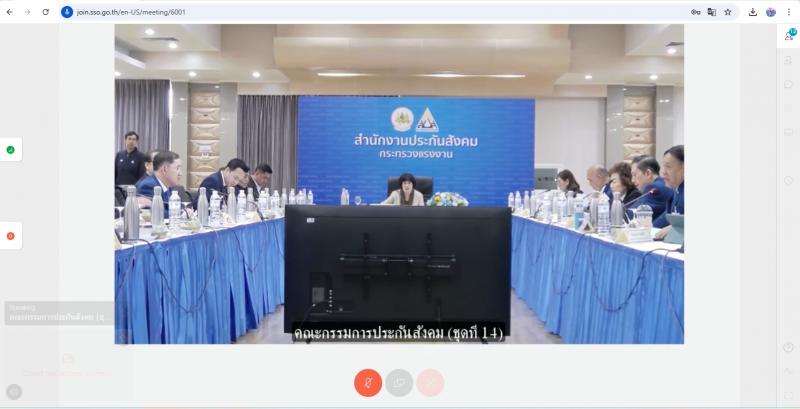 นางสาวนภาพร เมฆาผ�
