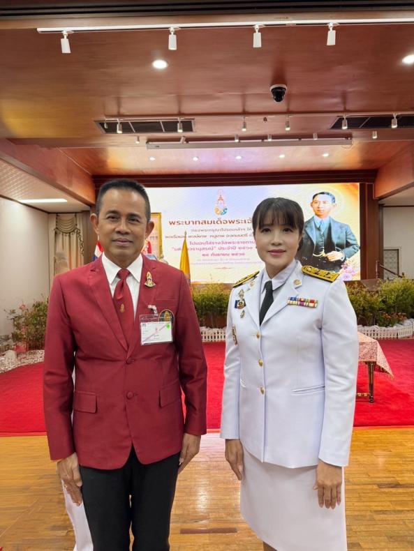นางสาวชวนชม จันทะ�