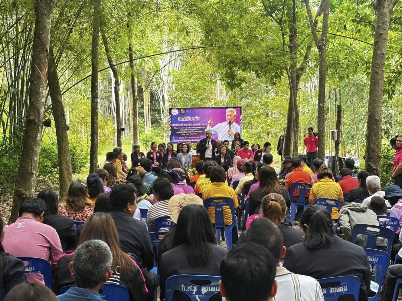 ศาสตราจารย์ ดร. กน�