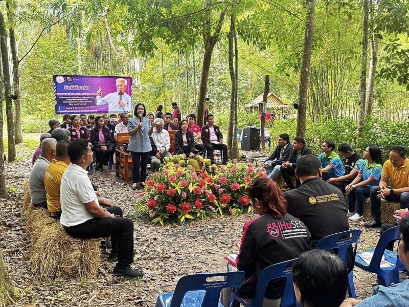 ศาสตราจารย์ ดร. กน�