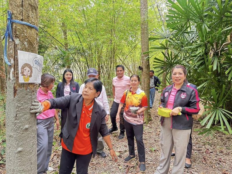 ศาสตราจารย์ ดร. กน�