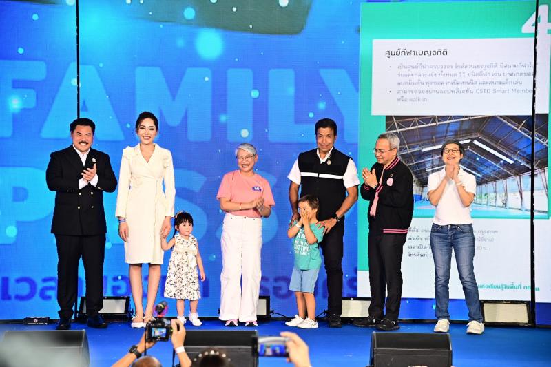 กระทรวง พม. โดยกรม�