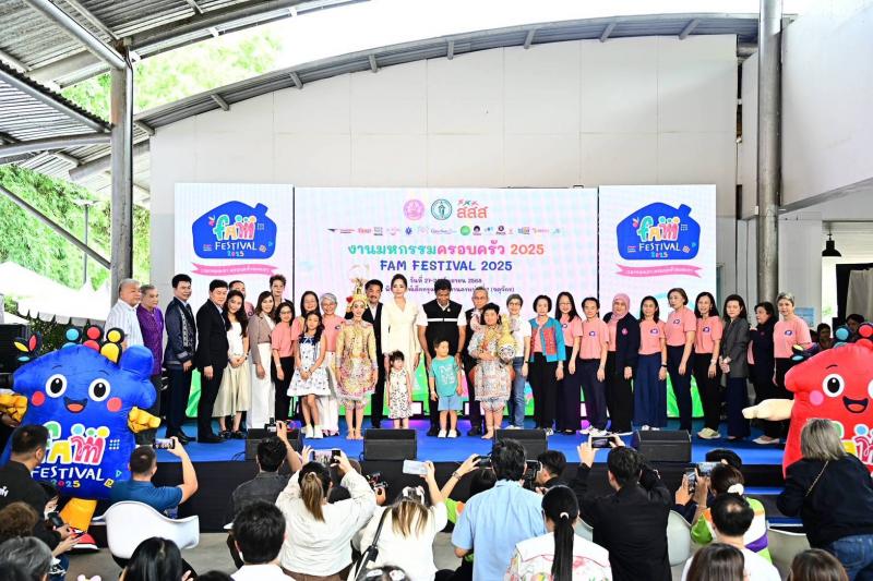พม. สานพลัง สสส.-กทม