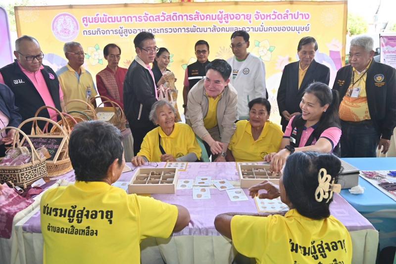 "อัครา" ลงพื้นท�