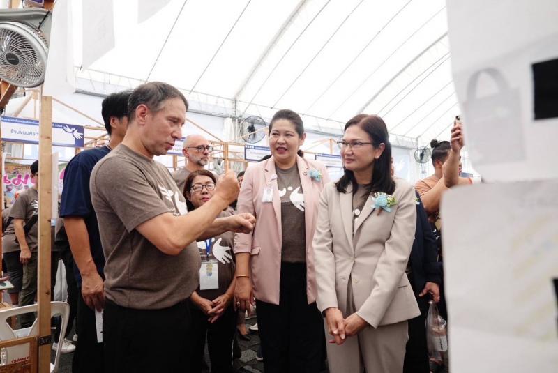 พม. ร่วมเปิดงานวัน