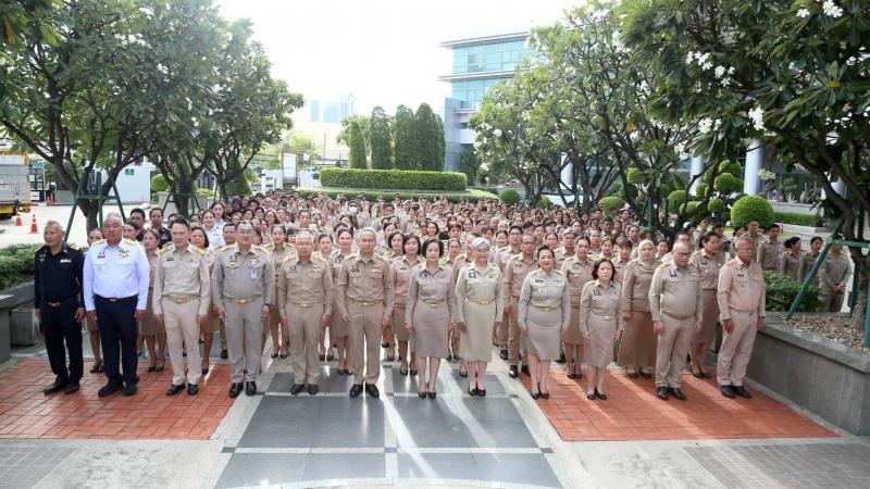 พม. จัดพิธีเคารพธง