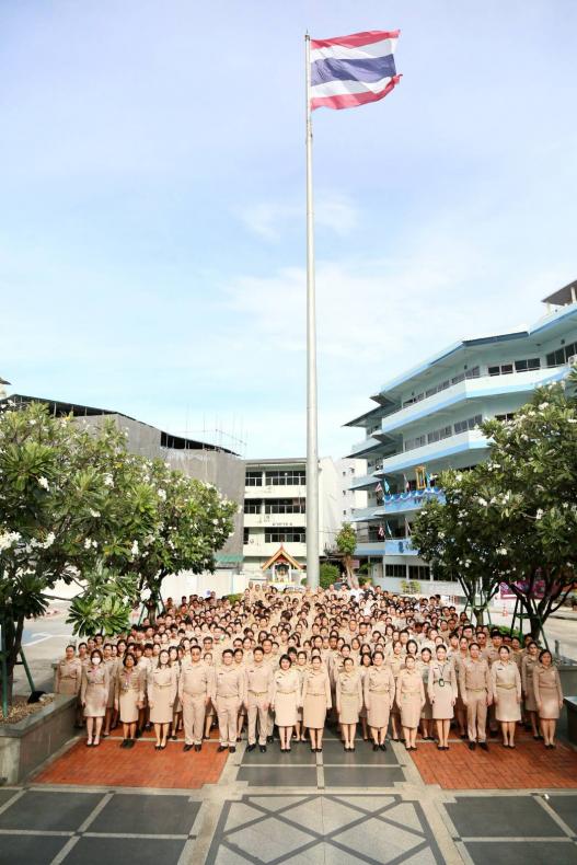 พม. จัดพิธีเคารพธง