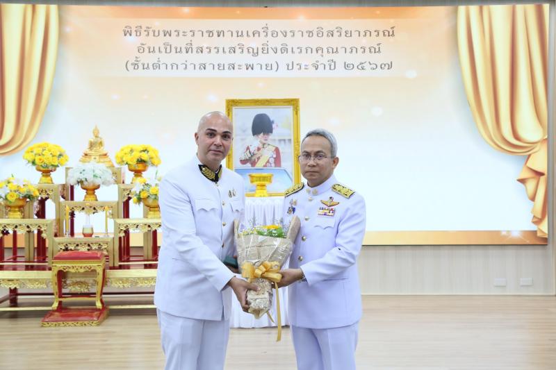 นายอนุกูล ปีดแก้ว 