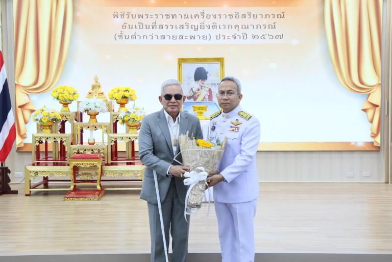 นายอนุกูล ปีดแก้ว 
