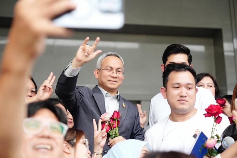 พม. จัดงานอำลาผู้เ