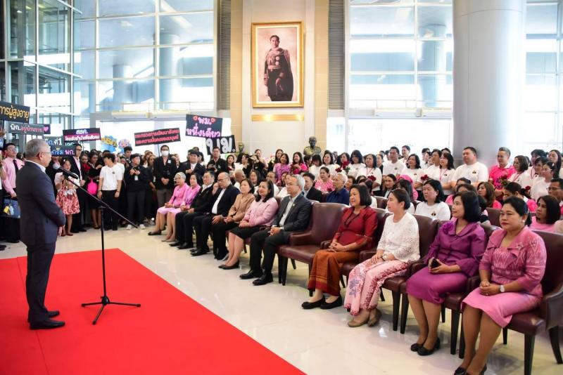 พม. จัดงานอำลาผู้เ