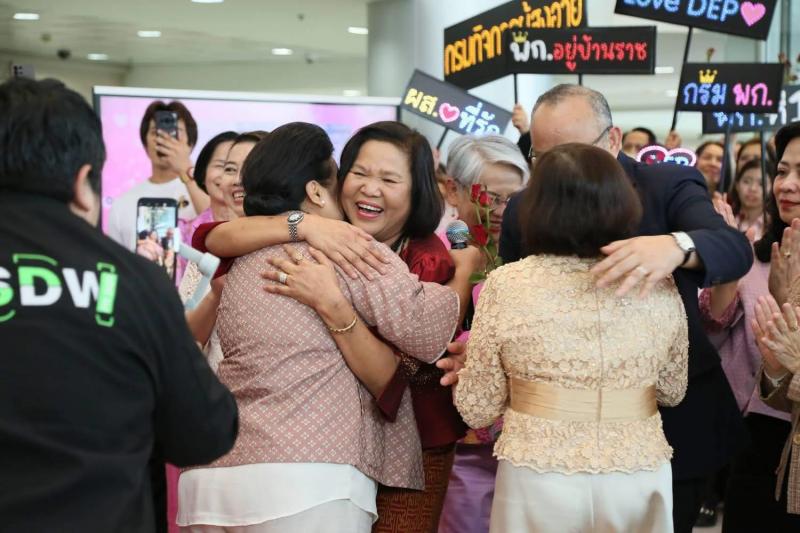 พม. จัดงานอำลาผู้เ