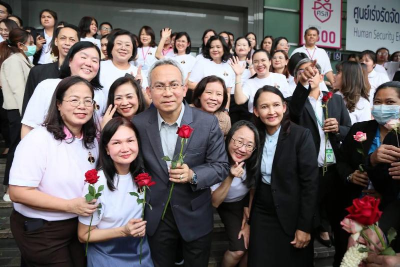 พม. จัดงานอำลาผู้เ